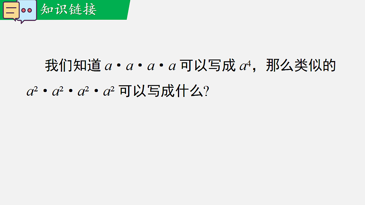 17479879第3页