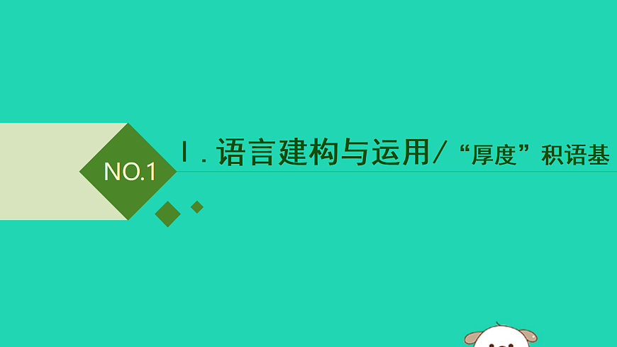 17479926第3页