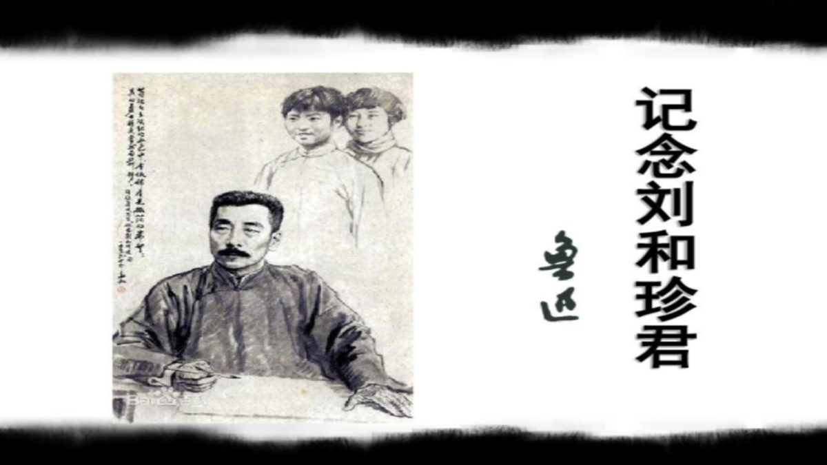 17479936第1页