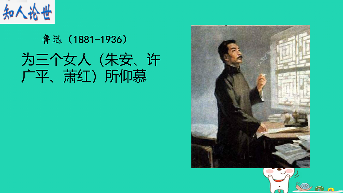 17479936第3页
