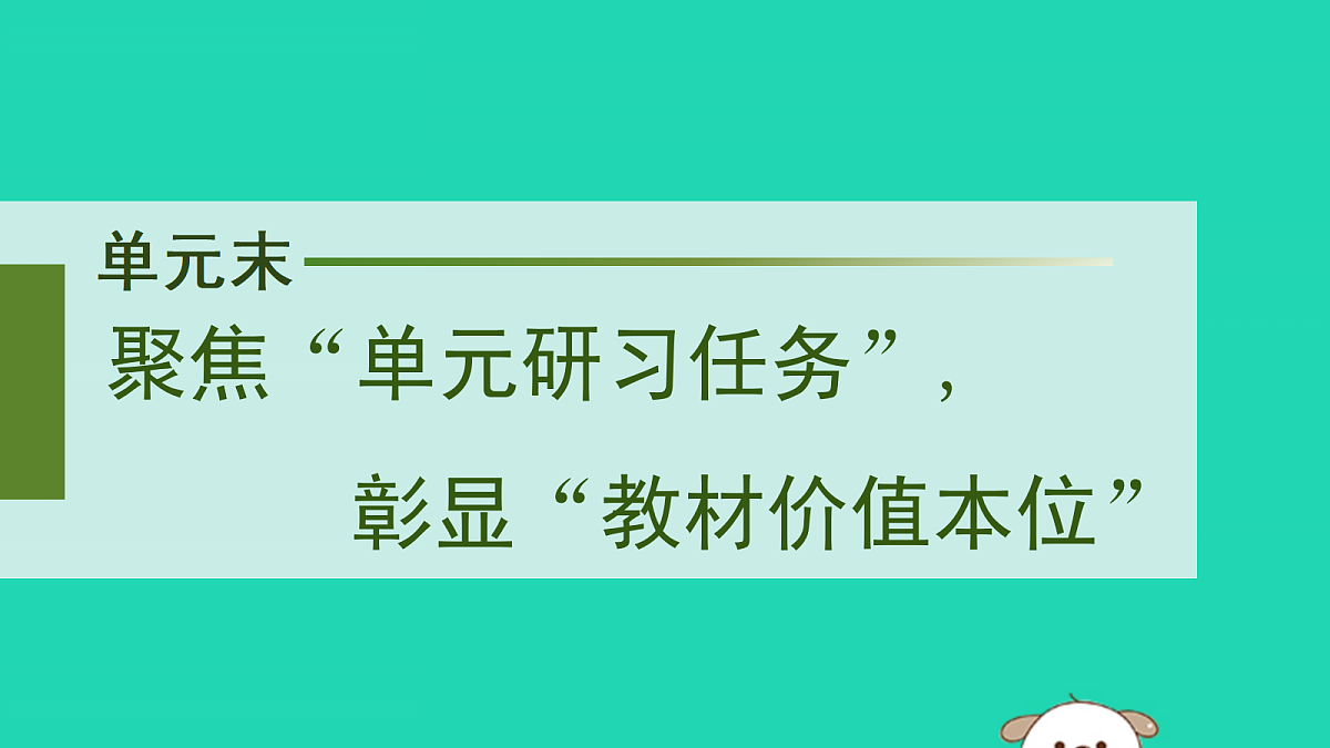 17479950第1页