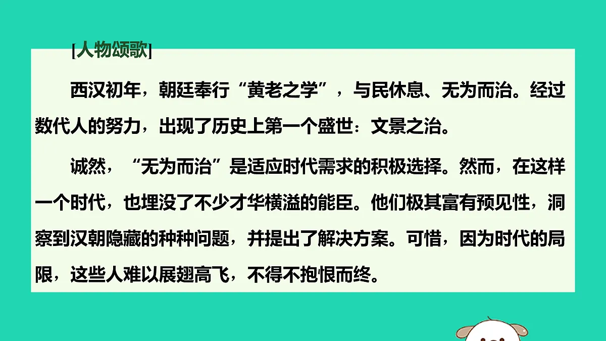 17479959第5页