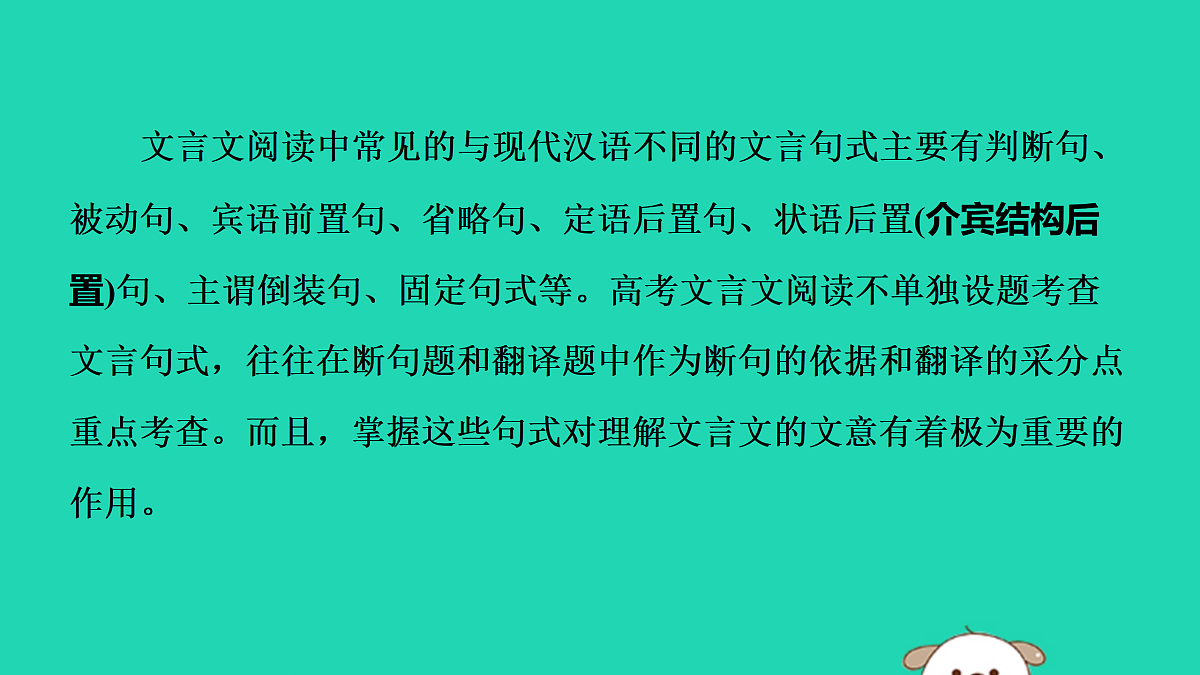 17479963第4页