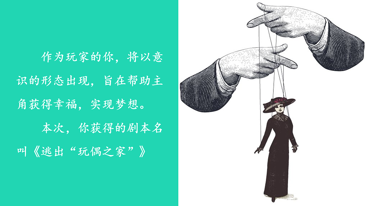 17479965第7页