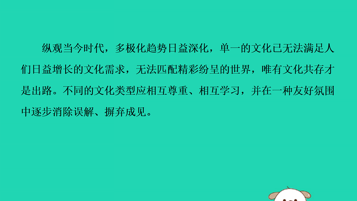 17479966第2页