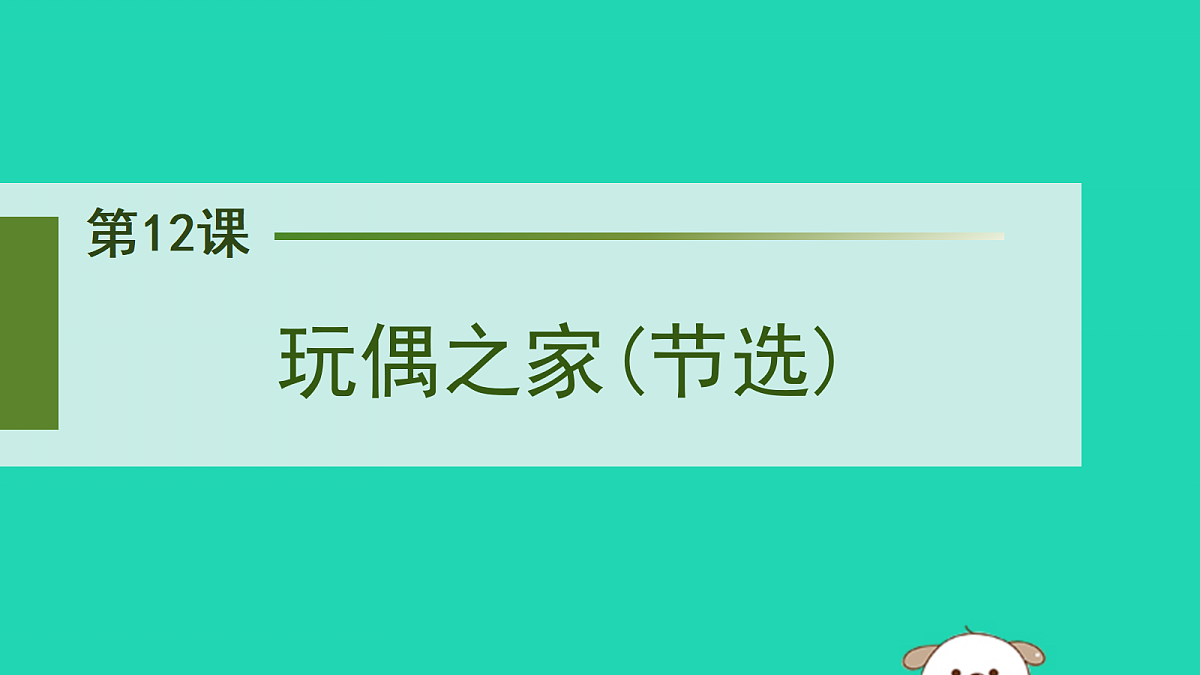 17479966第5页