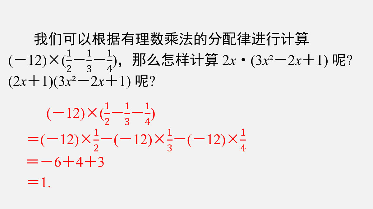 17480023第4页