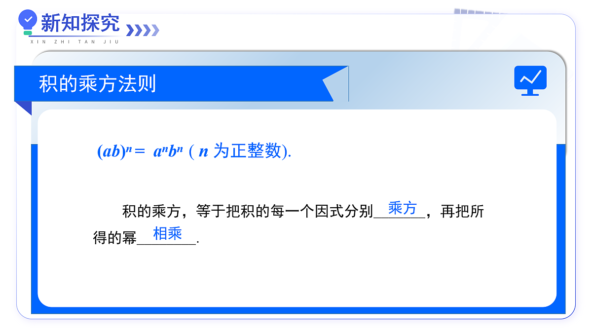 17480029第6页
