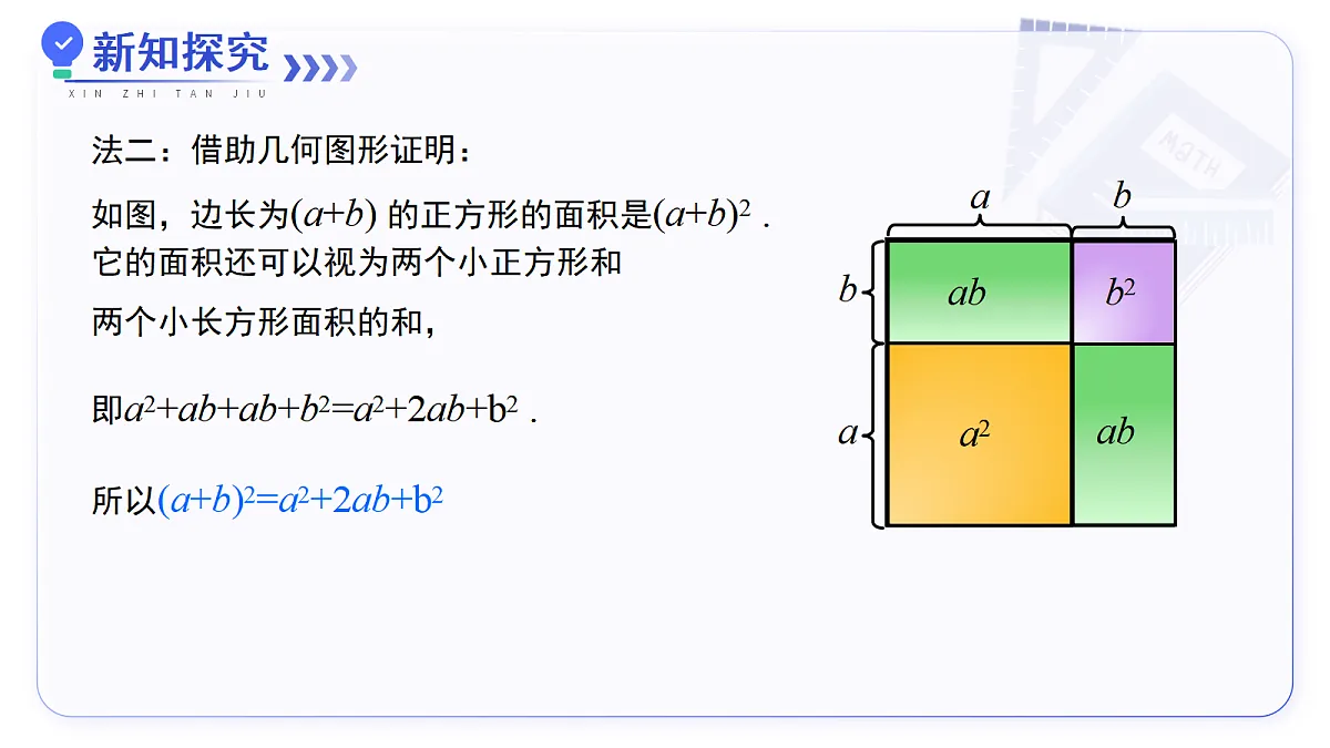17480034第5页