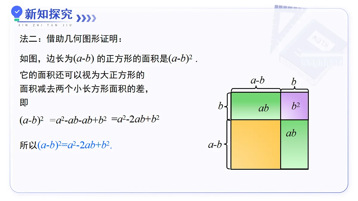 17480034第6页