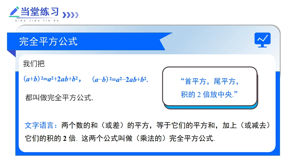17480034第7页