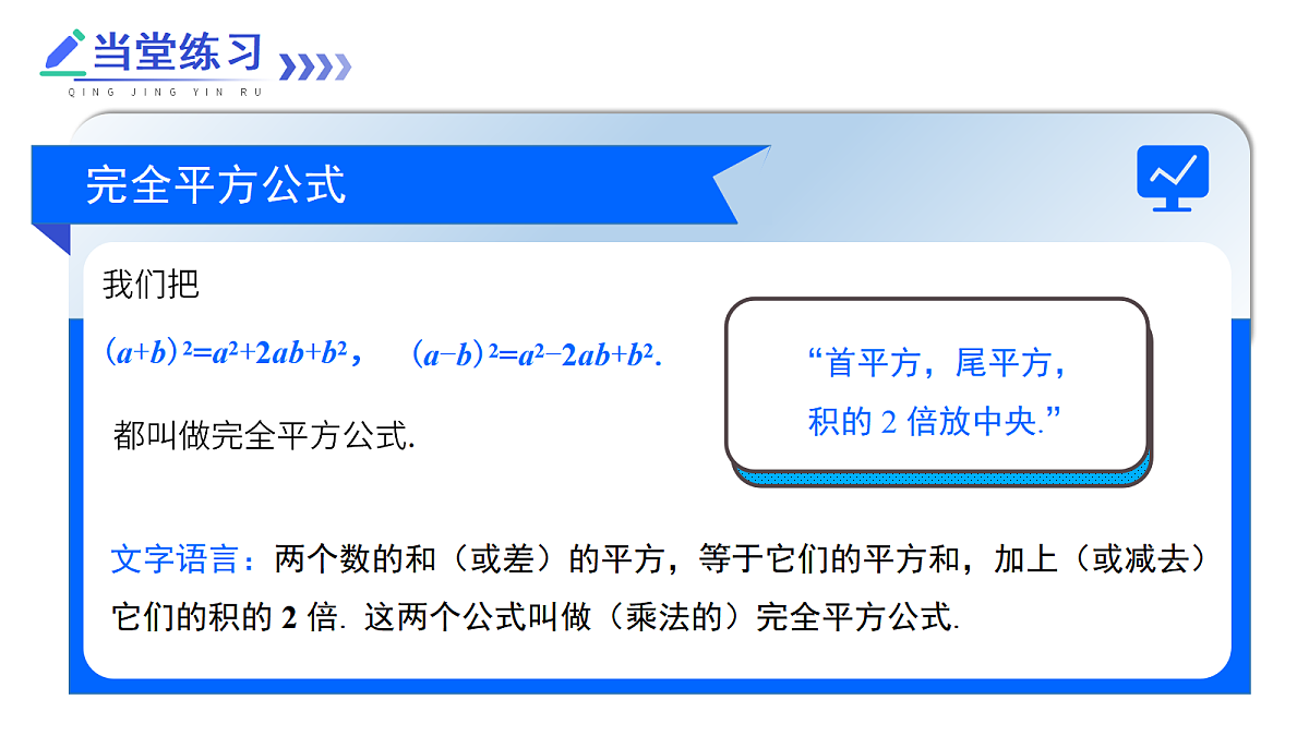 17480034第7页