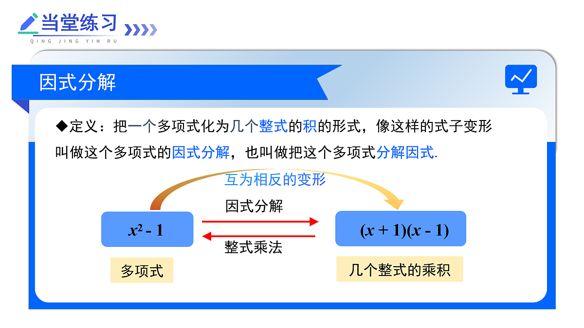 17480035第5页