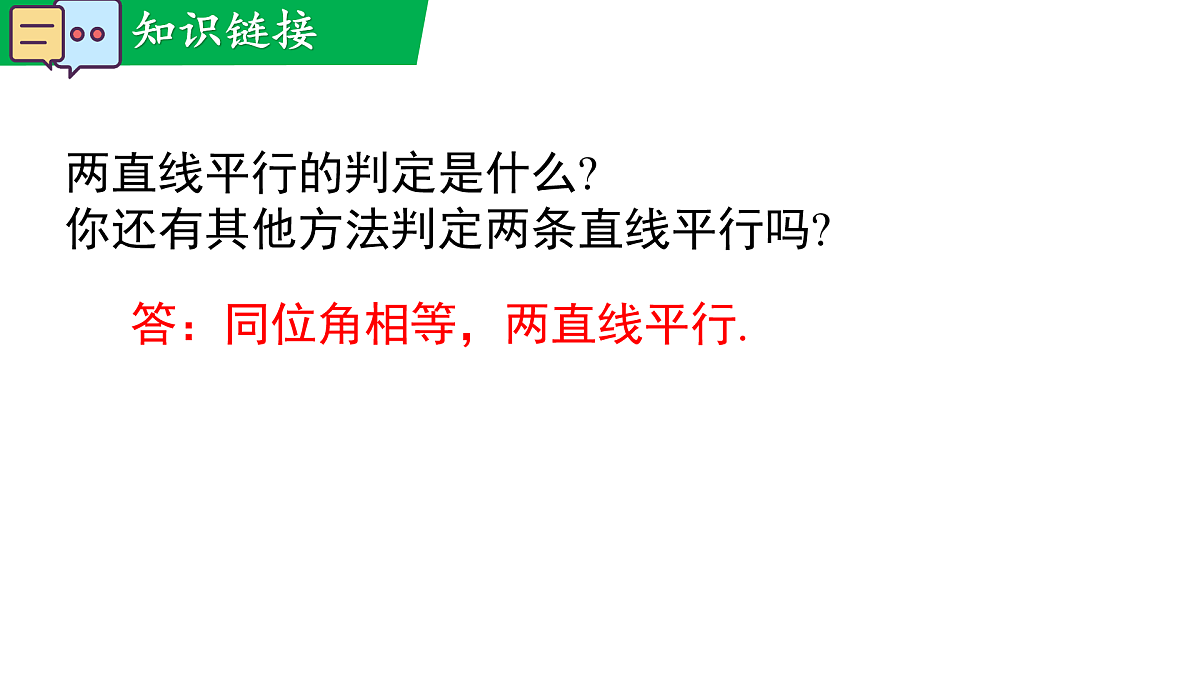 17480039第3页