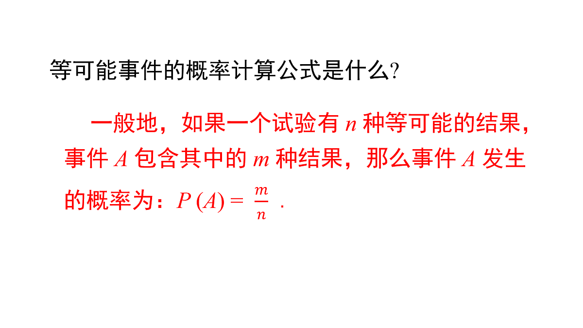 17480044第2页