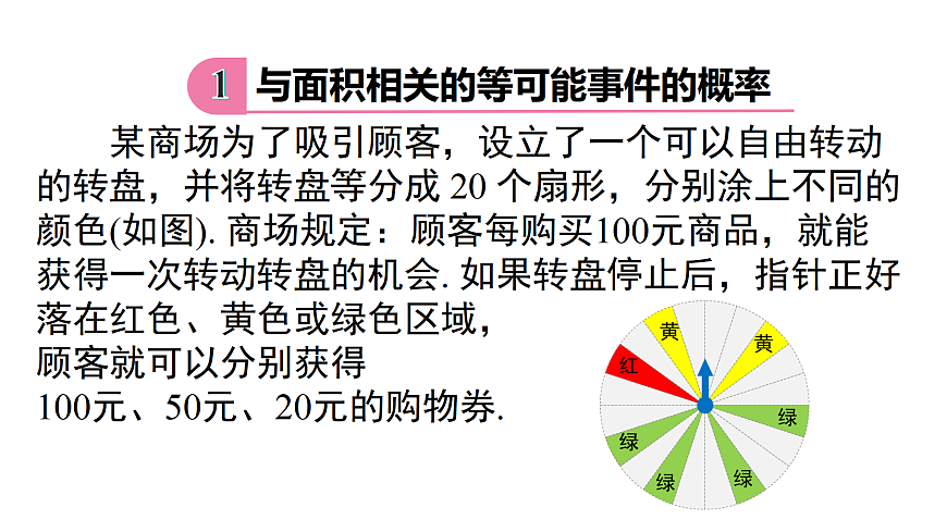 17480045第4页