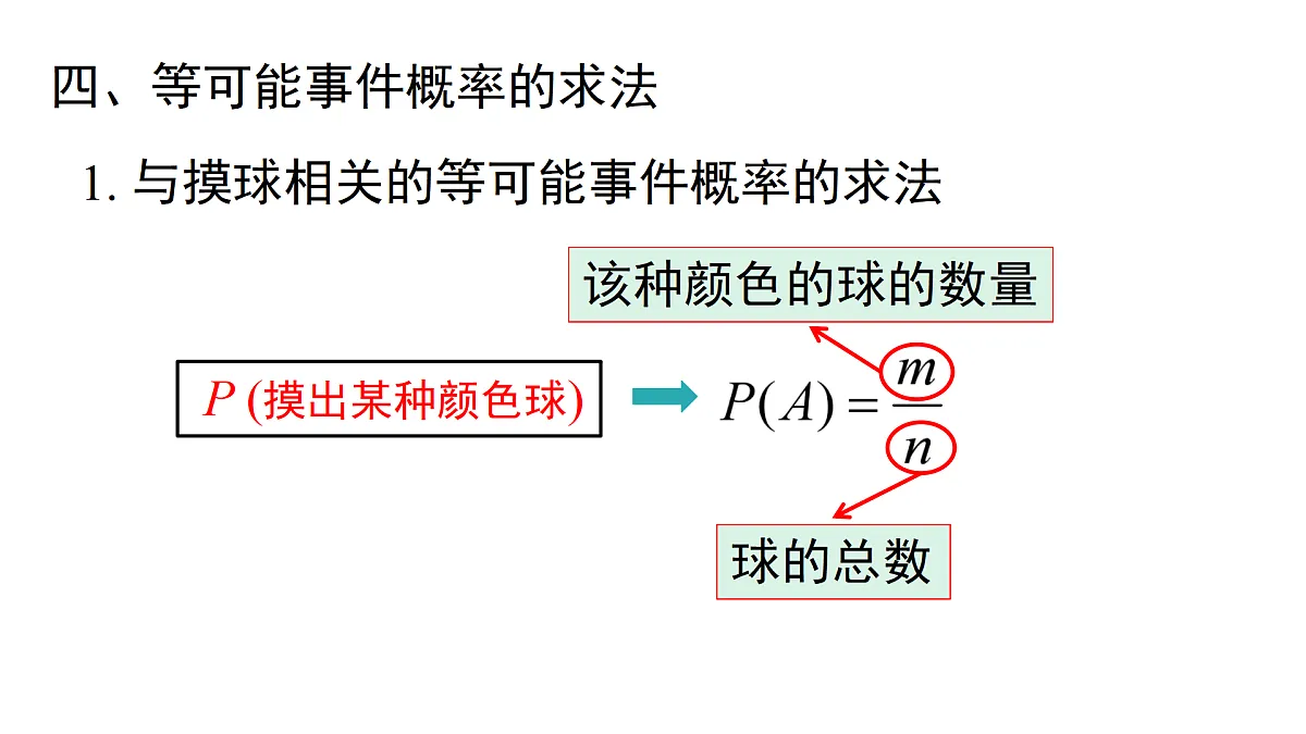 17480046第5页