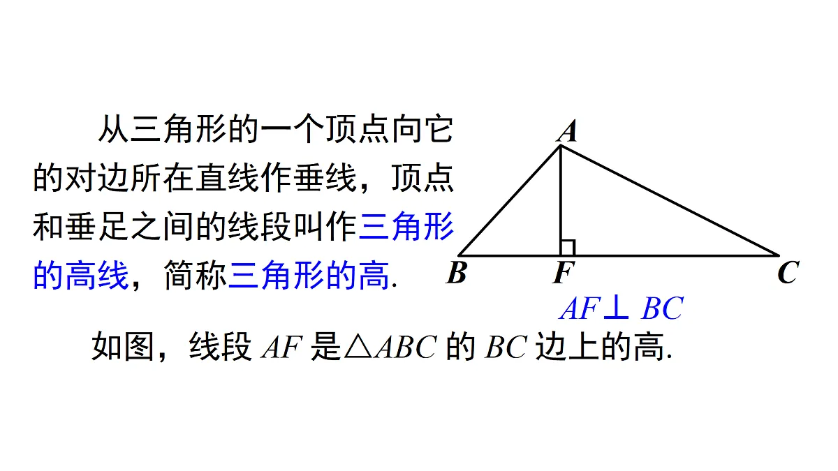 17480049第6页