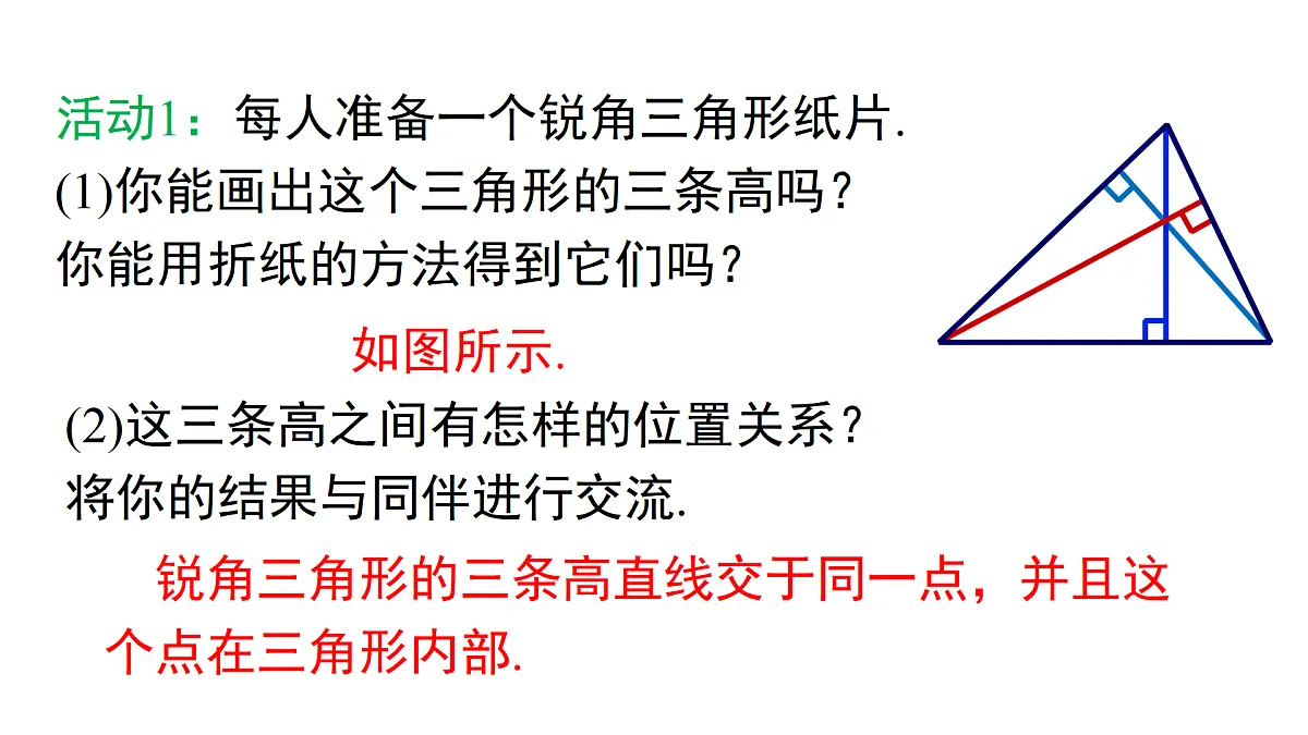 17480049第7页