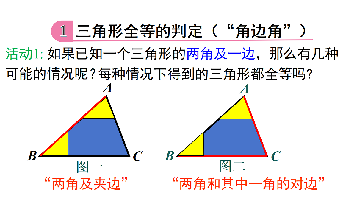 17480051第4页