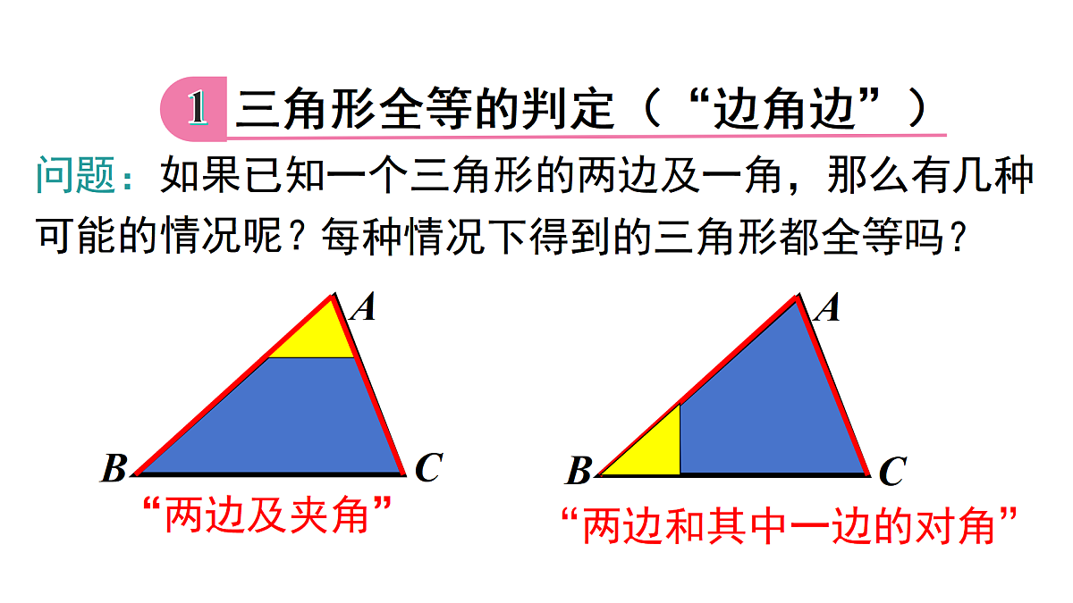 17480052第4页