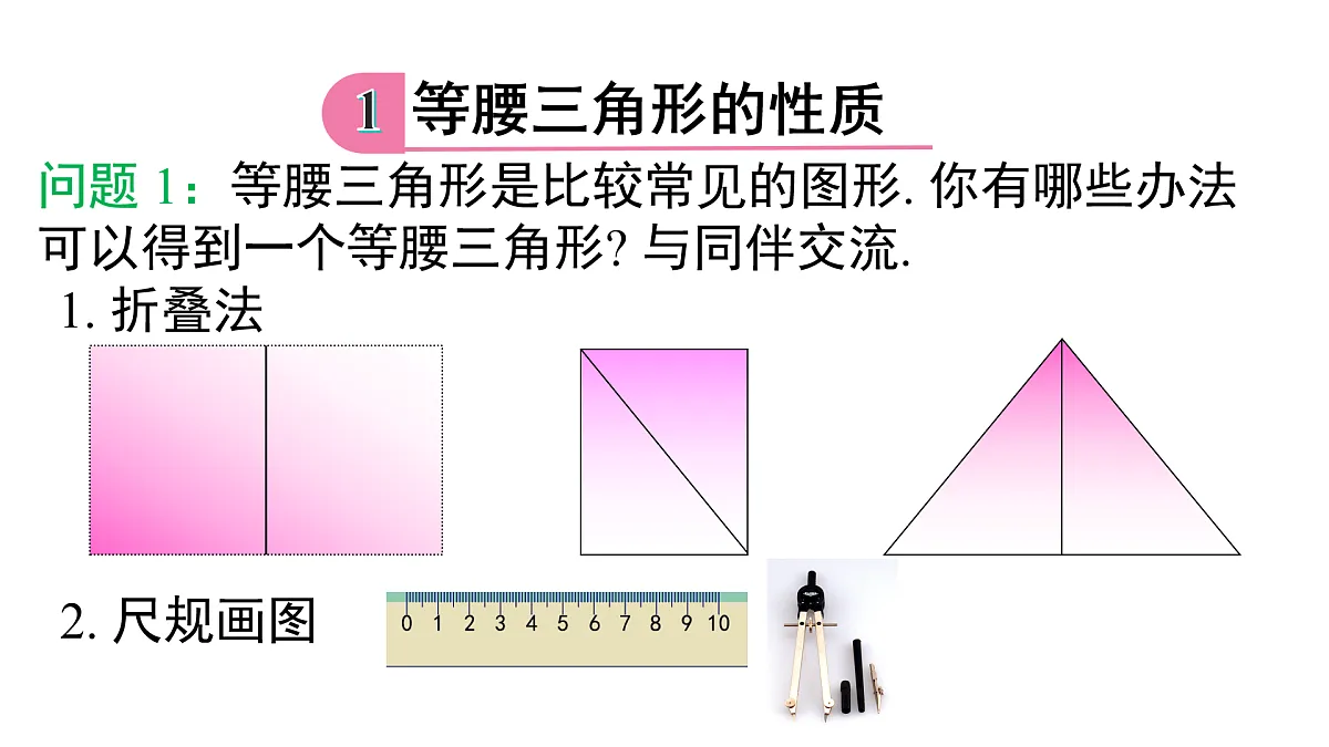 17480055第4页