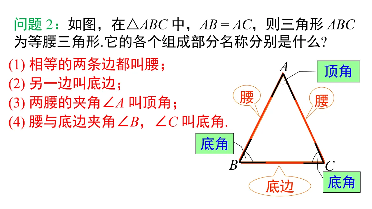 17480055第5页