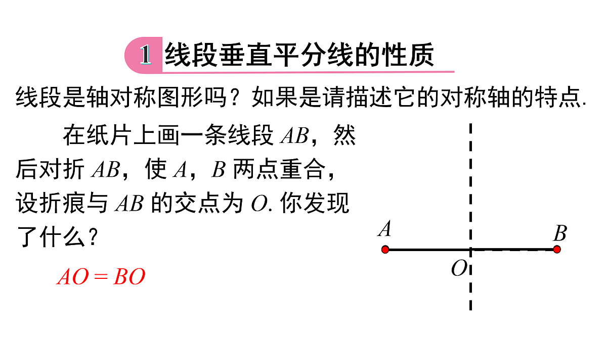 17480056第4页