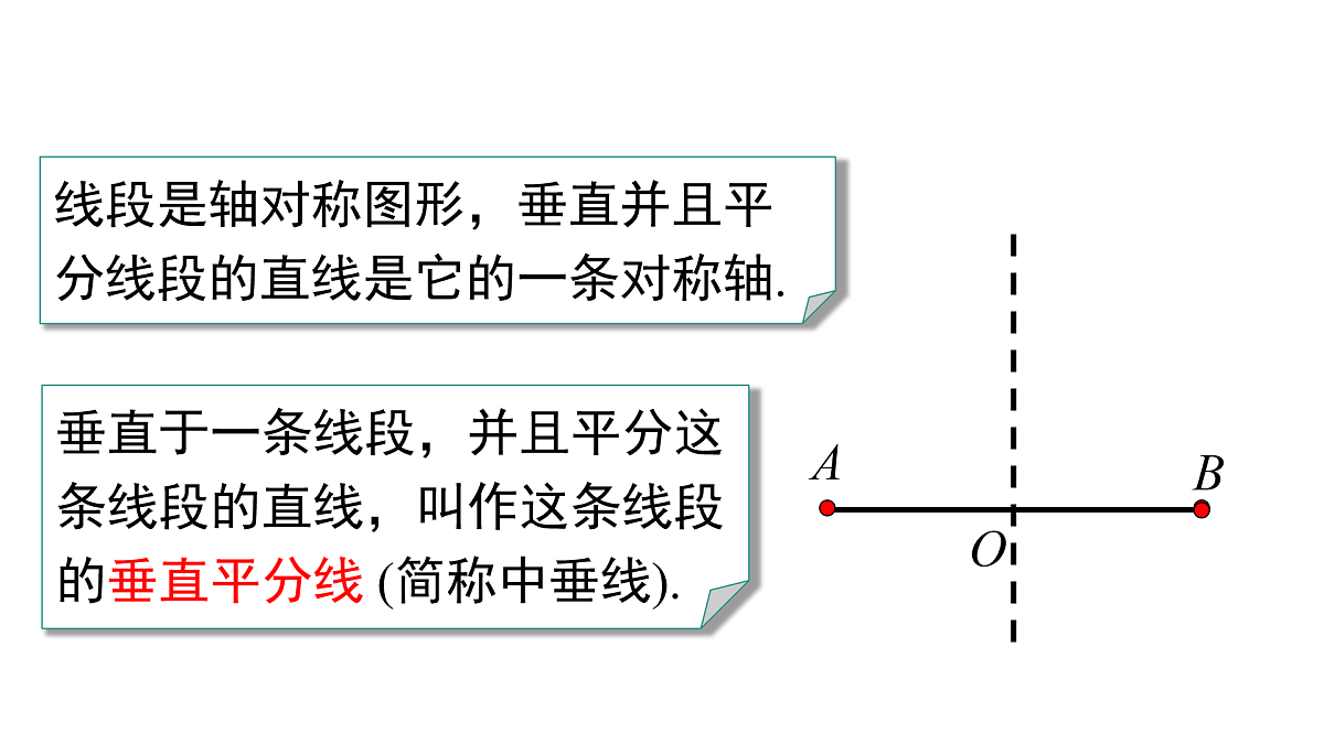 17480056第5页