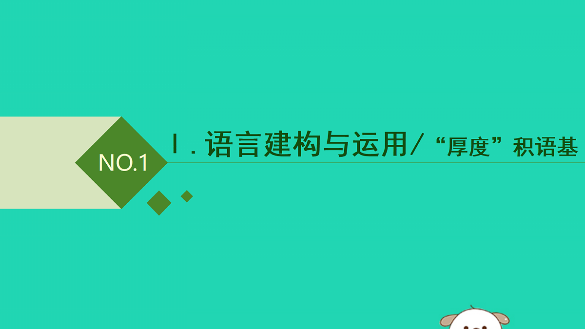 17480082第3页