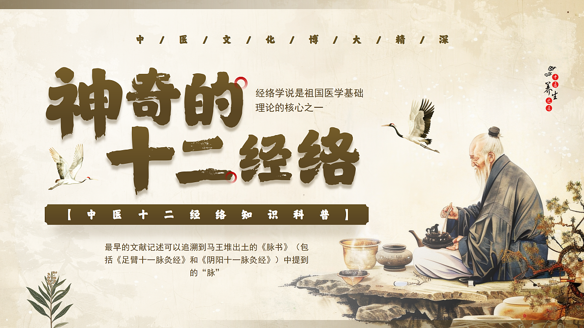 17480181第1页