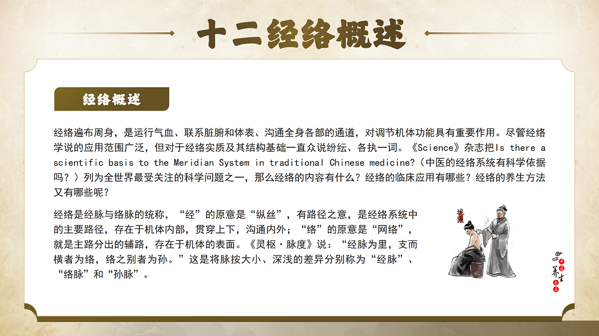 17480181第5页