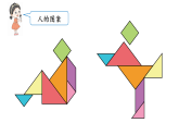 小学数学新苏教版二年级上册奇妙的七巧板第3课时 拼有趣的图案教学课件（2025秋）