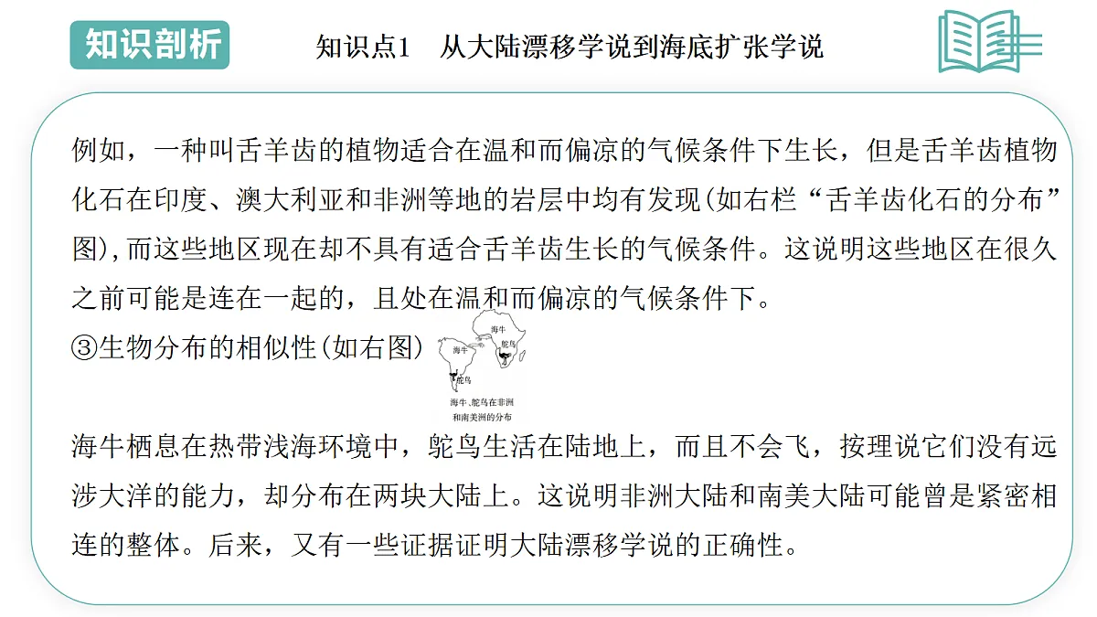 17480422第5页