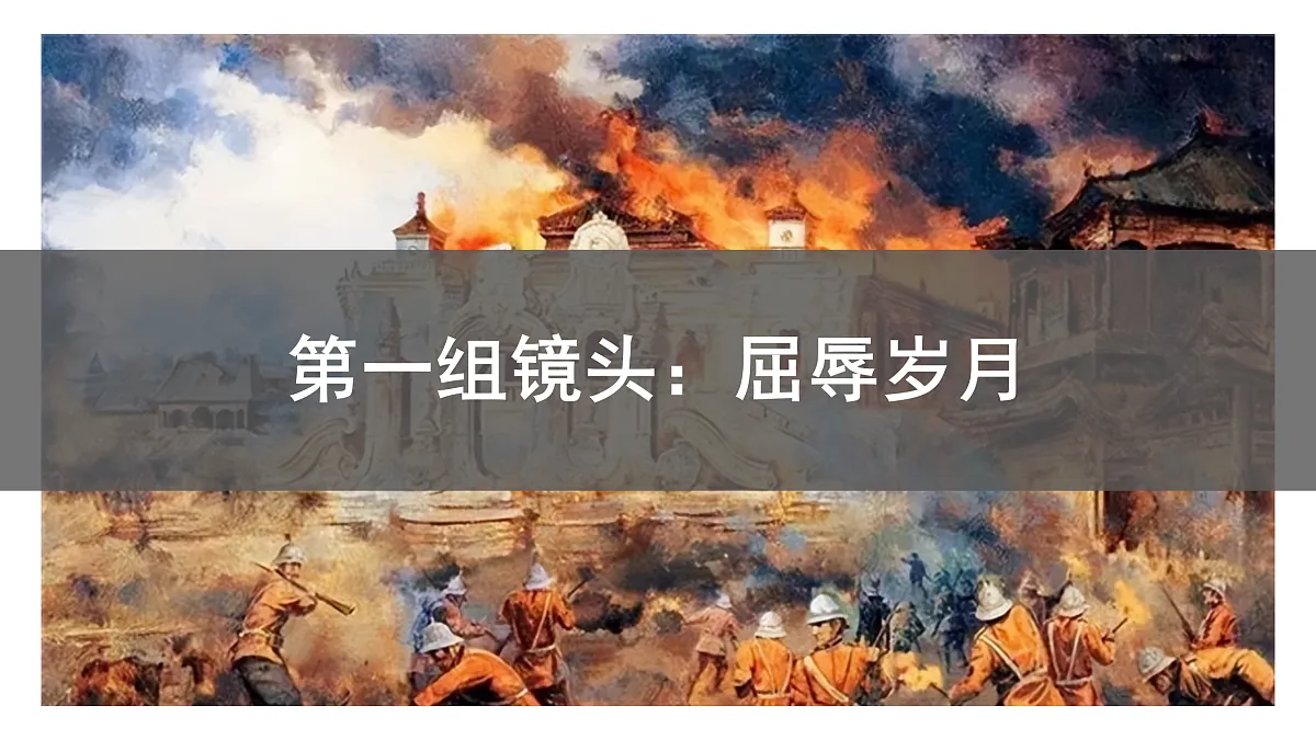 17480446第5页