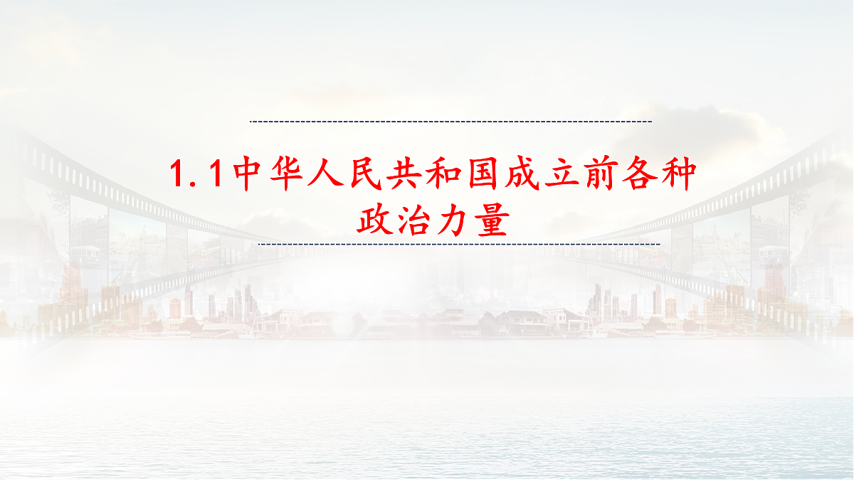 17480450第3页