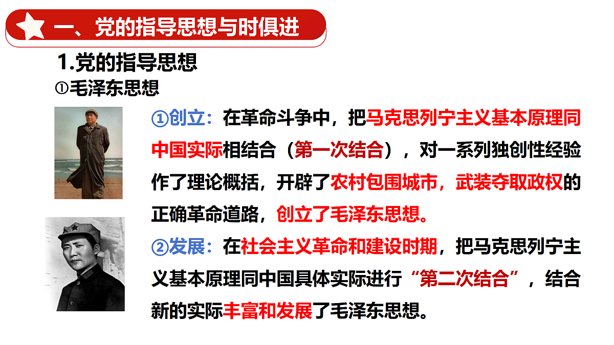 17480460第5页