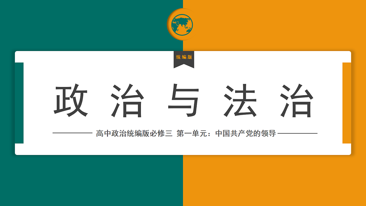17480469第1页