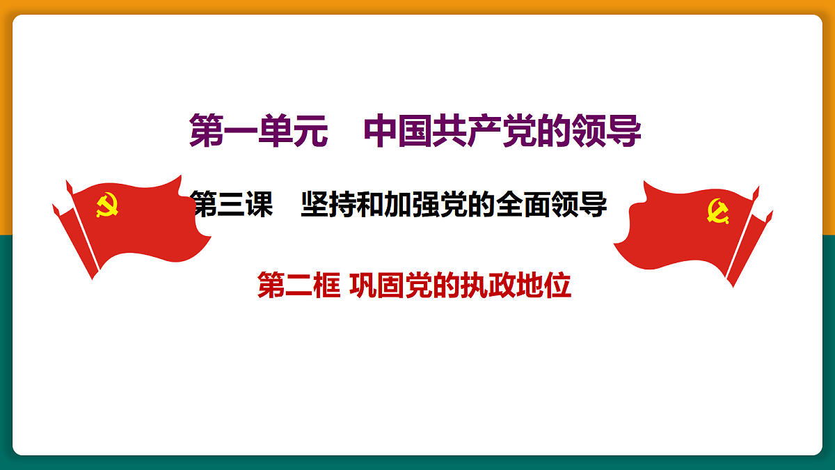 17480469第4页