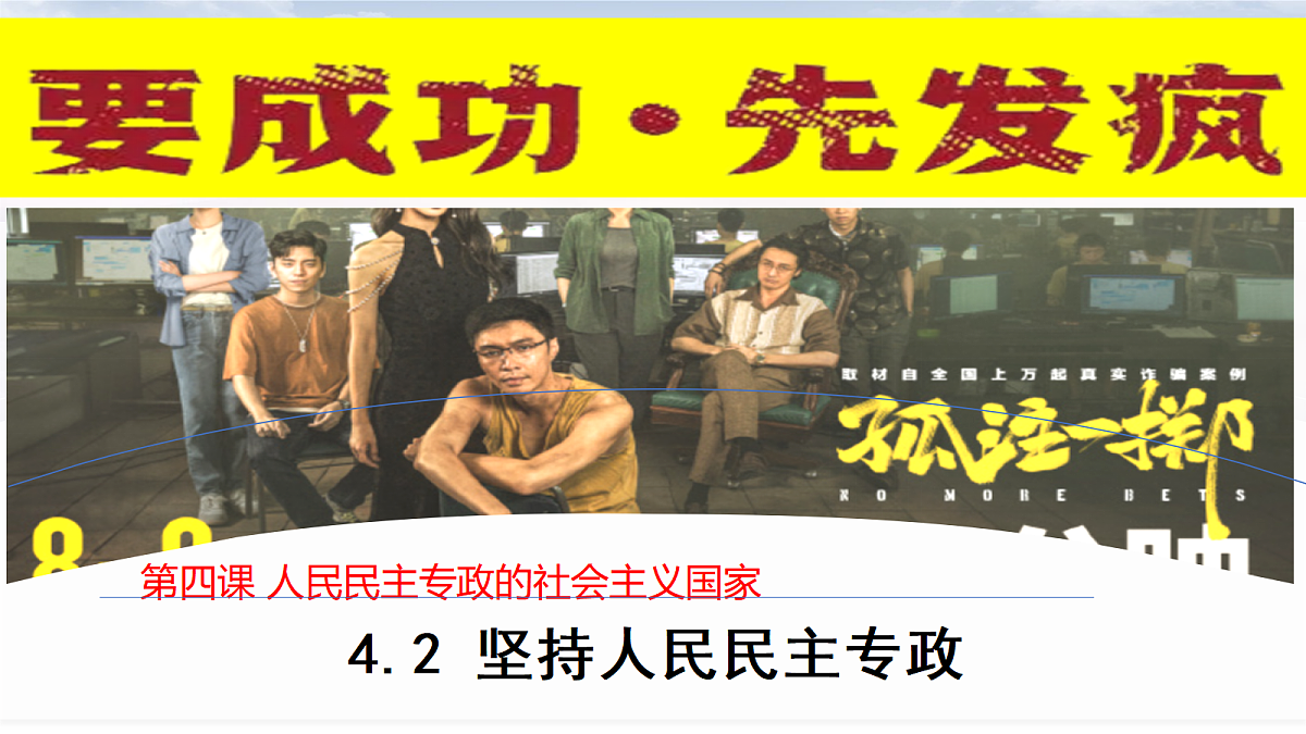 17480475第1页