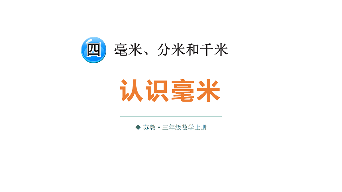 17480504第1页