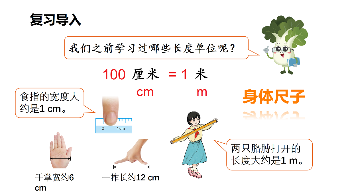 17480504第2页