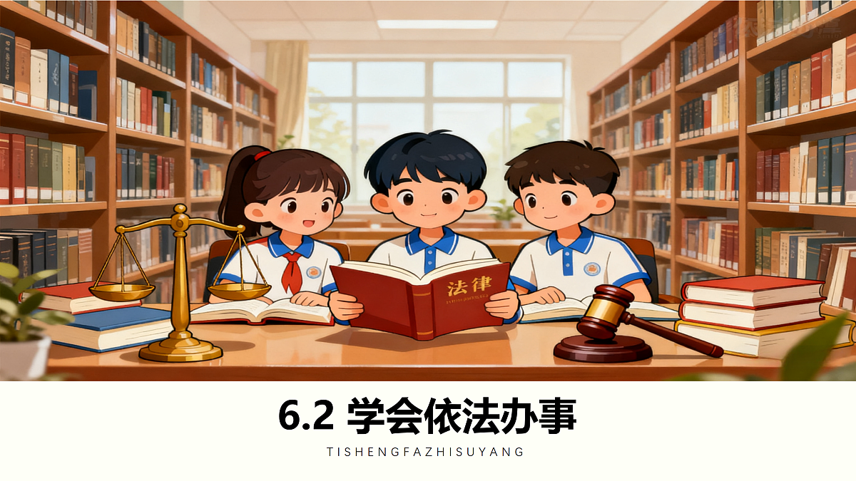 17480523第1页