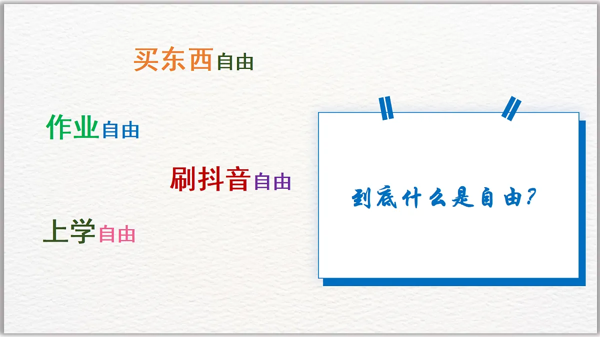 17480557第1页