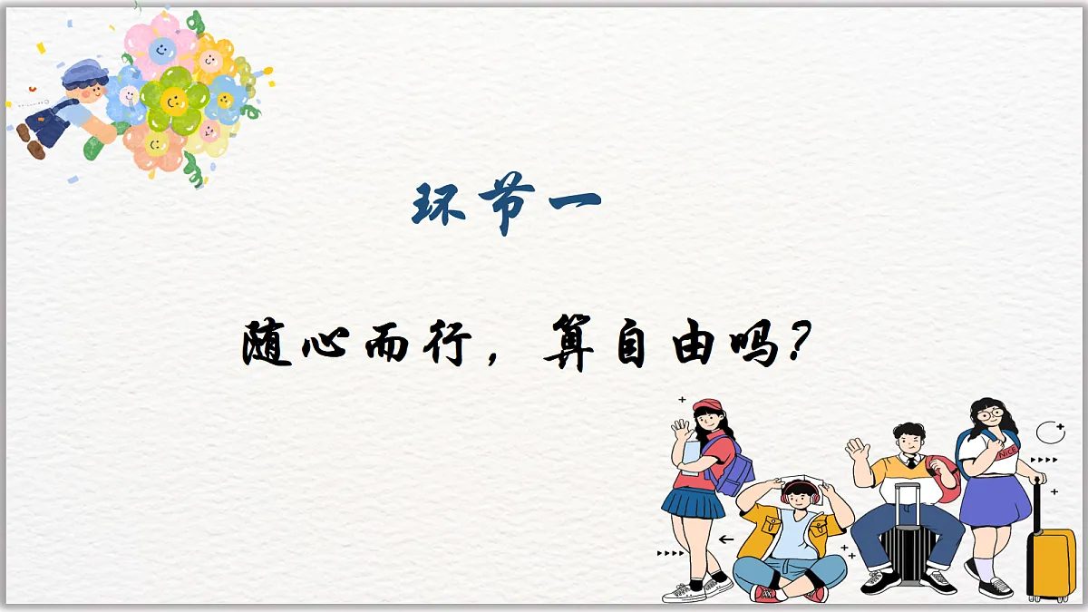 17480557第5页