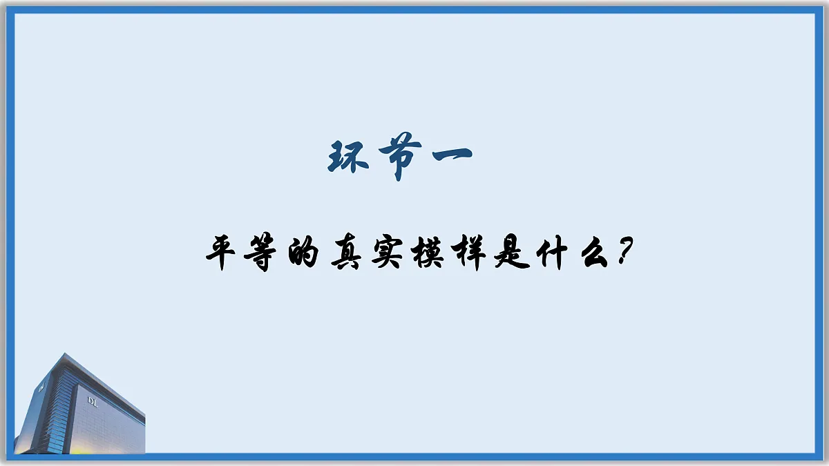 17480559第4页