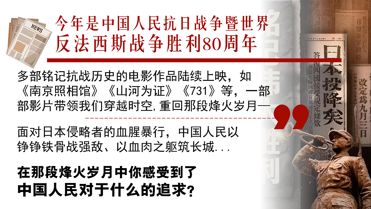 17480565第1页