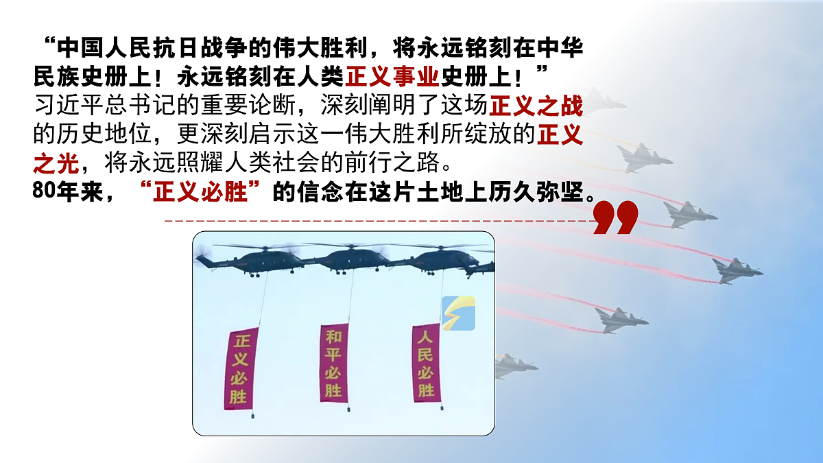 17480565第2页