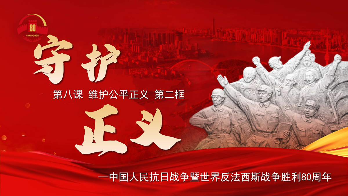 17480565第3页