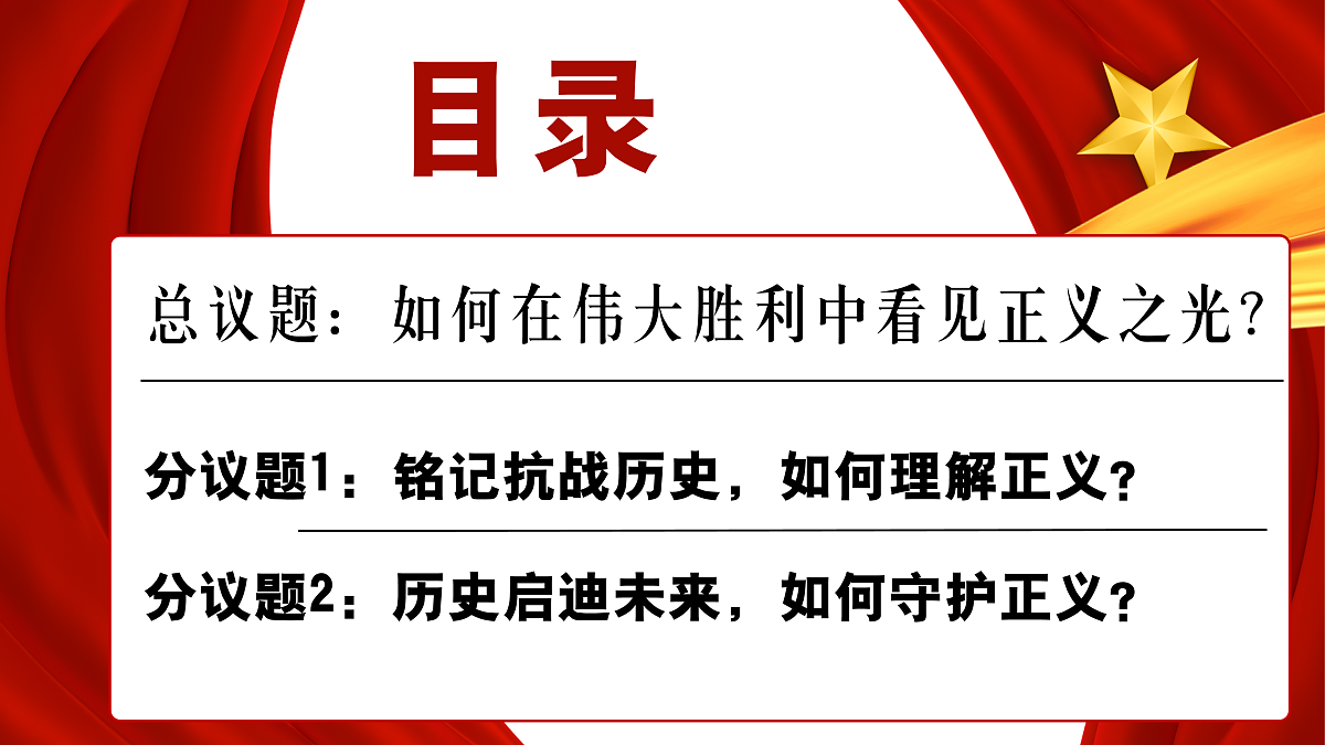 17480565第4页